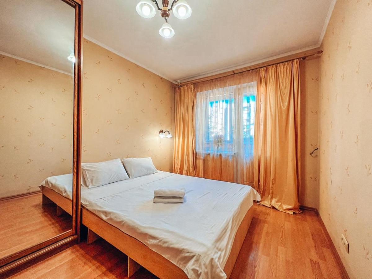 Apartments Near The Exhibition Centre Kiev Extérieur photo